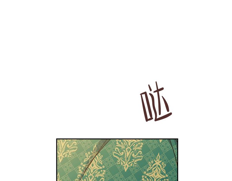 第29话 试一次吧！157