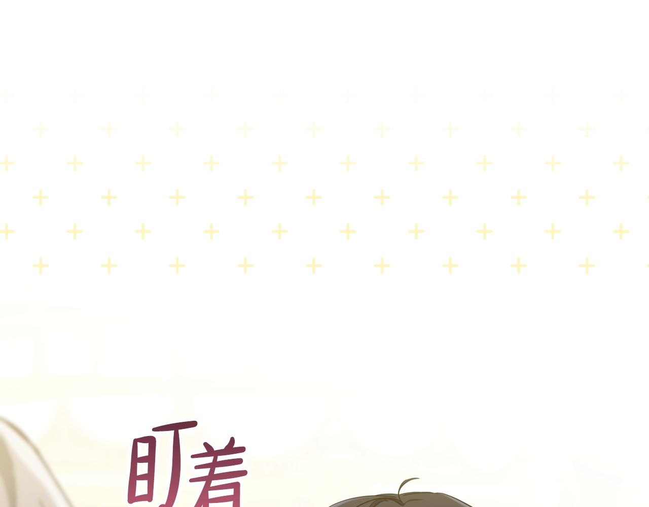 第55话 终是再相见161