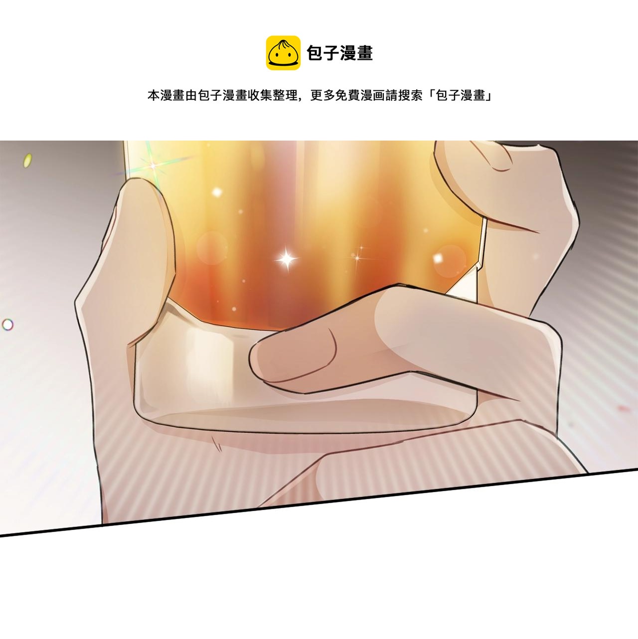 第54话 风起云涌的宴会80