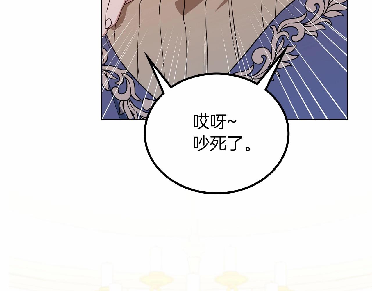 第79话 家庭午宴52
