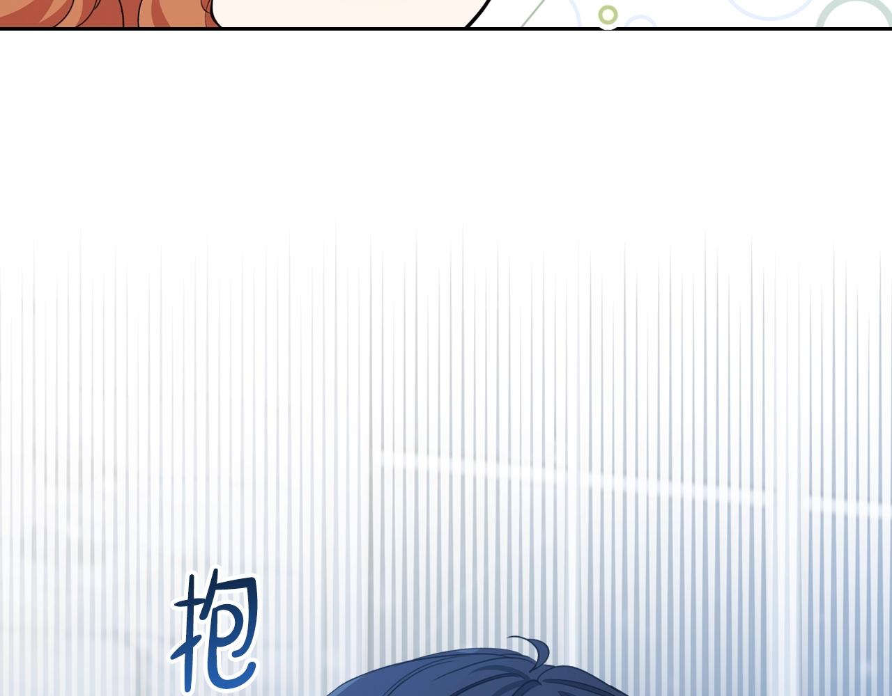 第49话 相互守护98