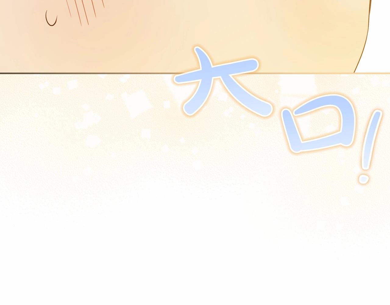 第77话 她不懂89