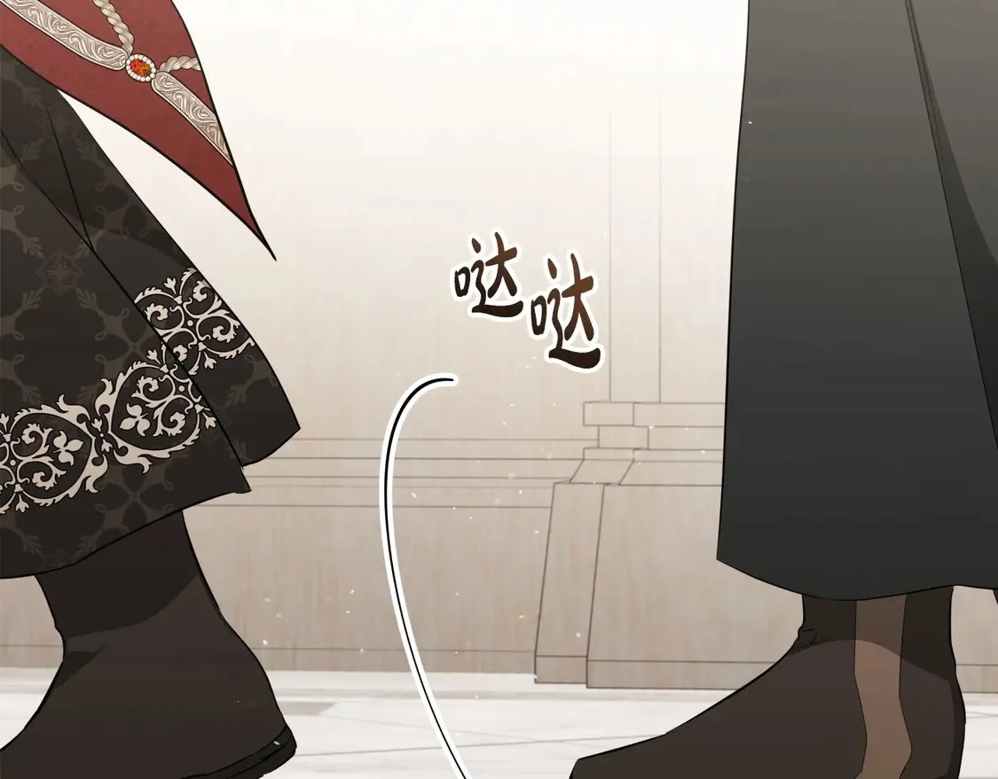 第142话 借老师名义，伴她左右154