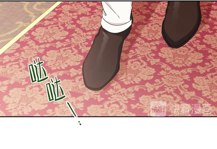 第23话 不懂规矩157