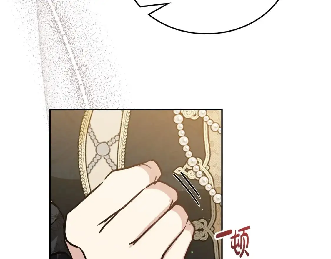 第123话 你哪里比我更强嘛？220