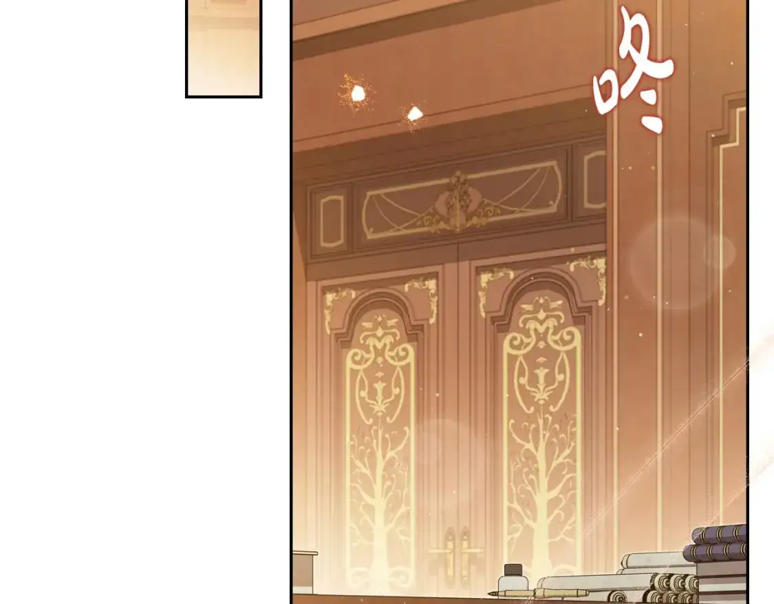 第121话 伪造支票171