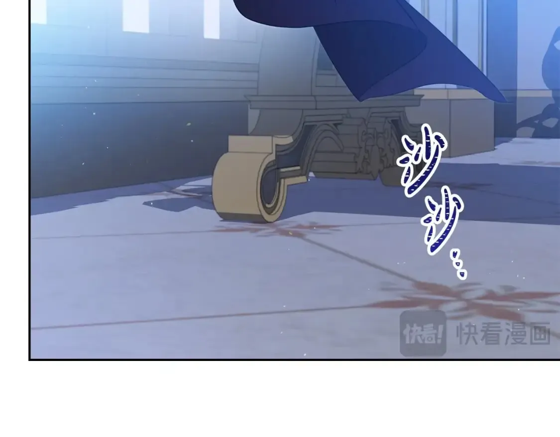 第137话 无心训练了24