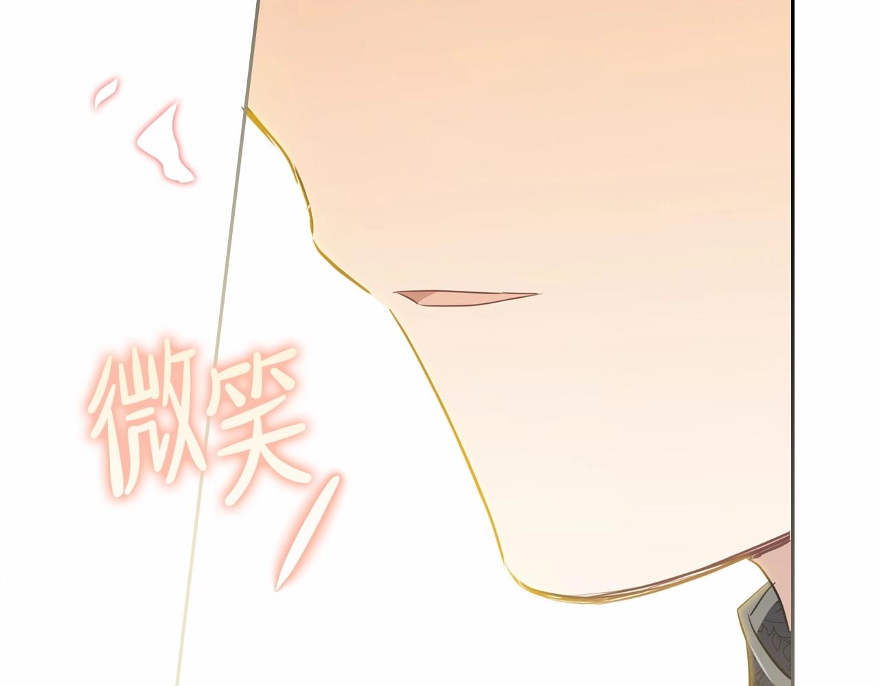 第70话 书室相处156
