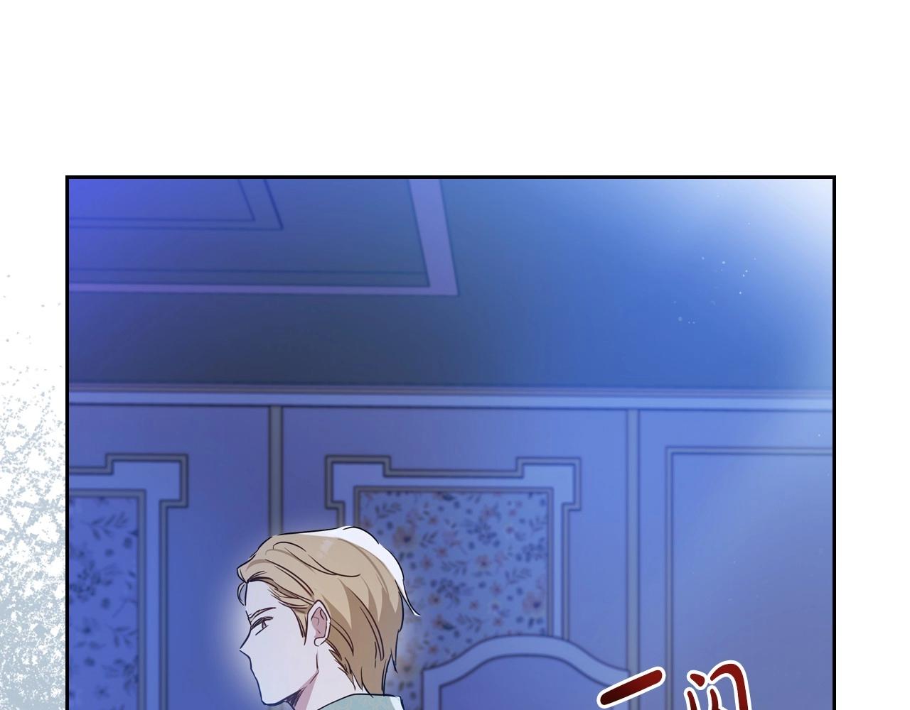 第90话 姑姑的项链58