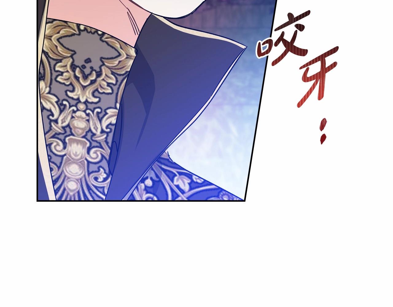 第71话 我亲手给你回应！78