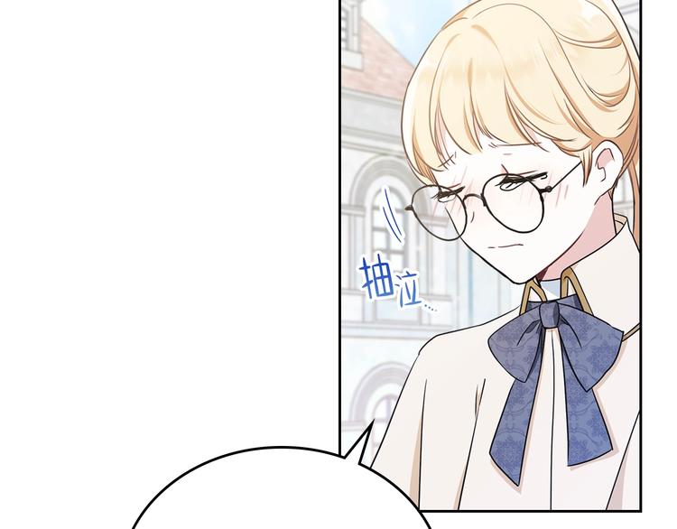 第31话 是必须做到的事100