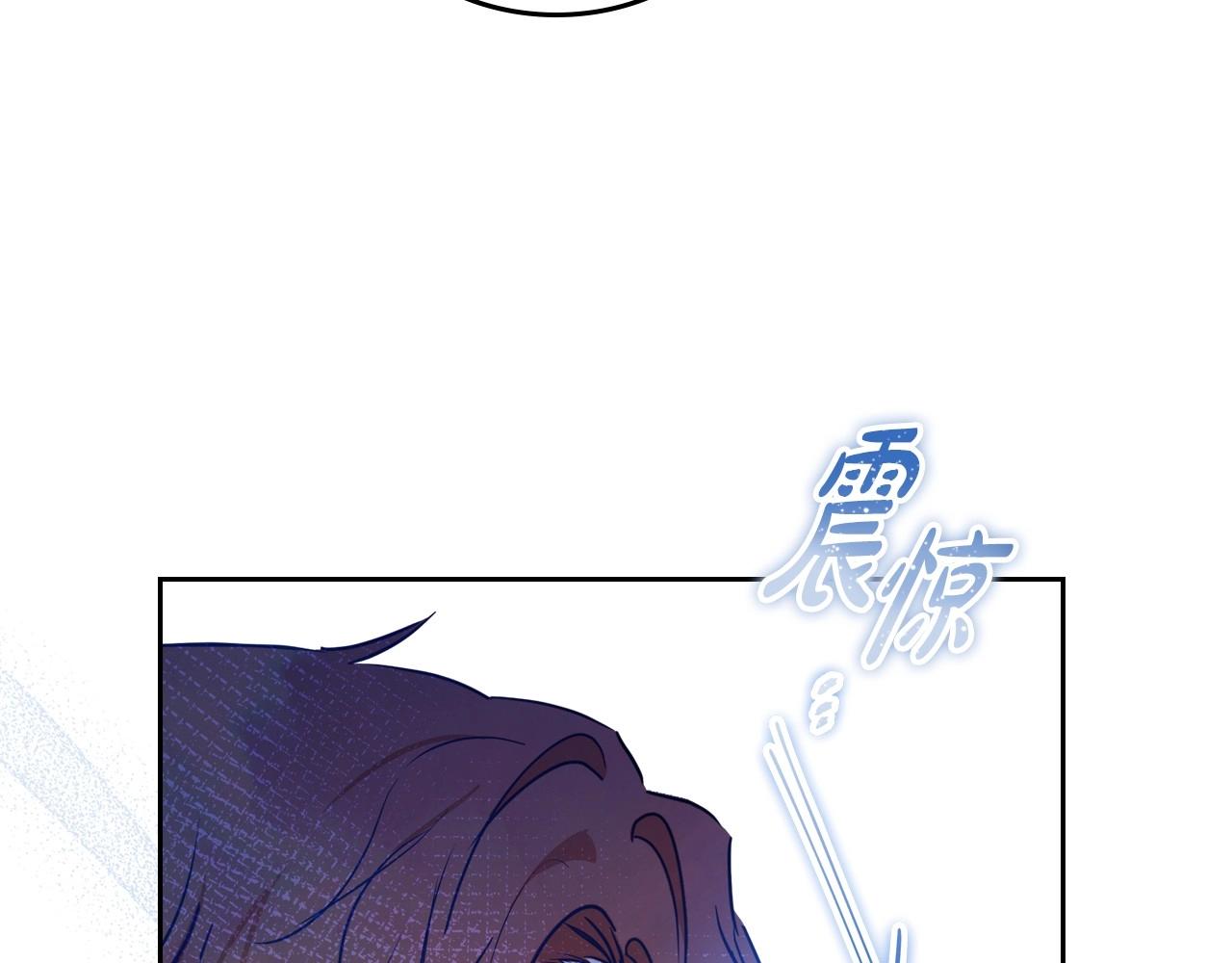 第92话 全面曝光105