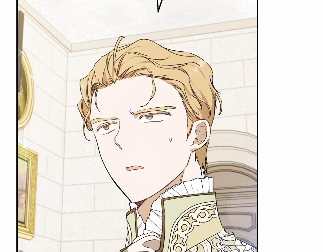 第85话 发现姑父偷情！153