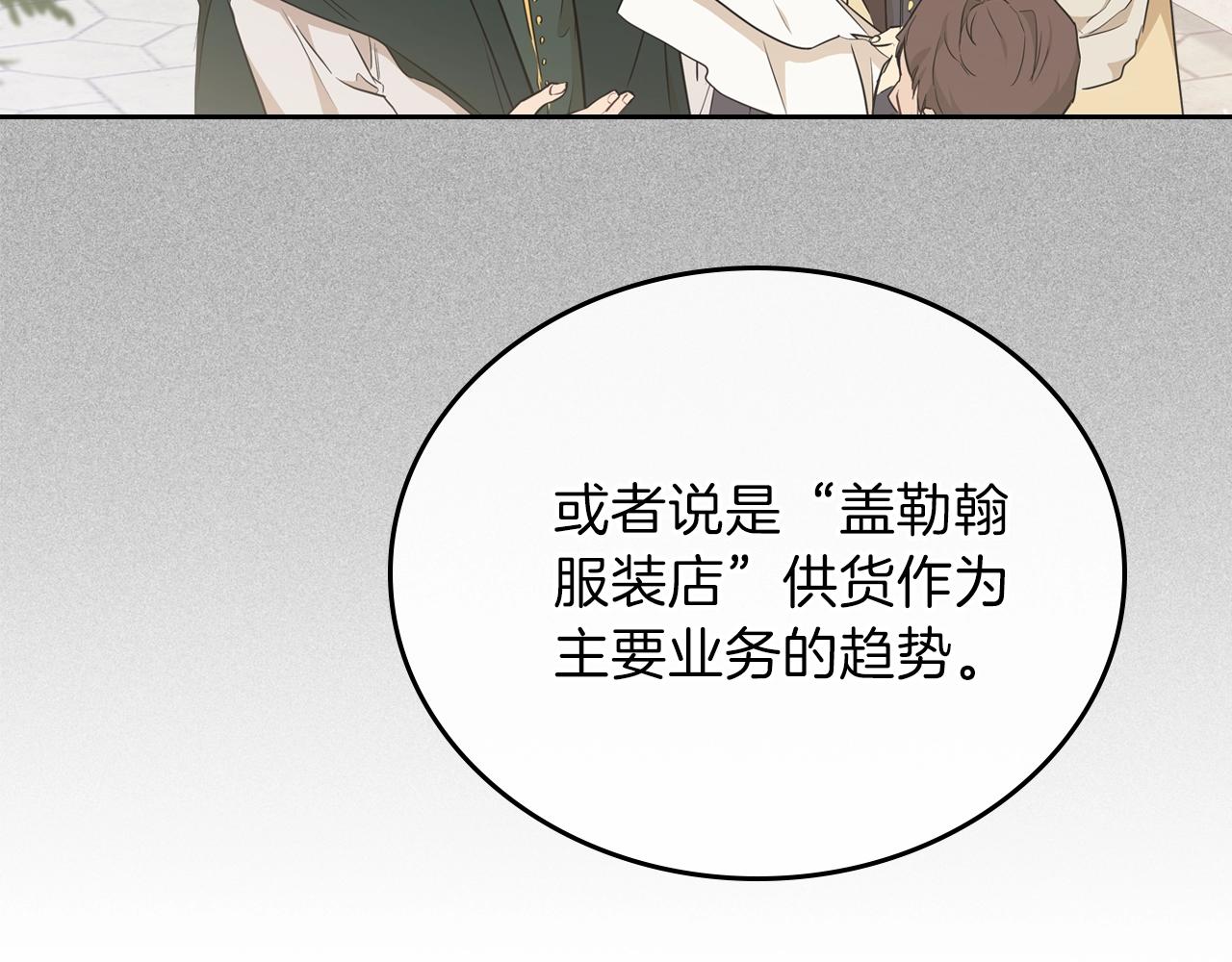 第二季·启·我好想你229