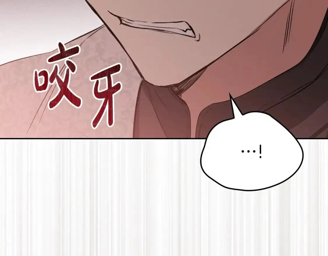 第121话 伪造支票224
