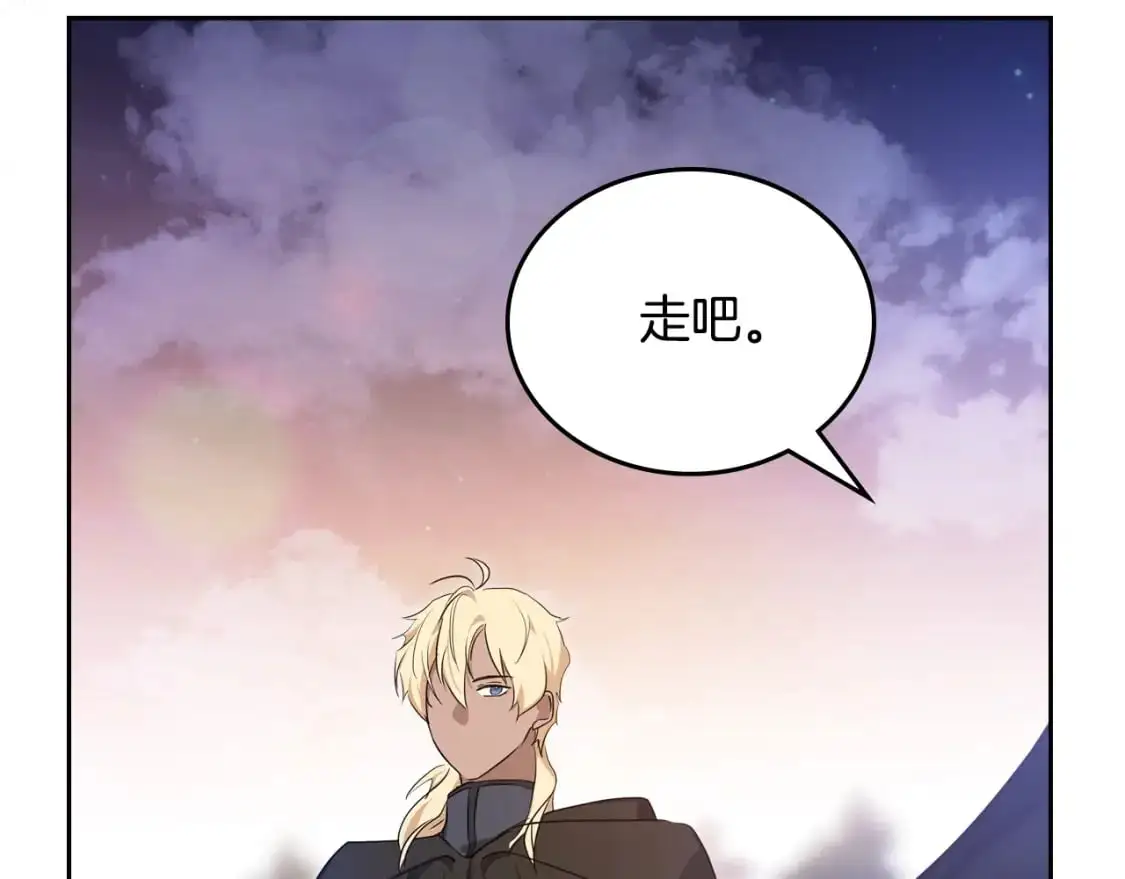 第127话 信的主人公158