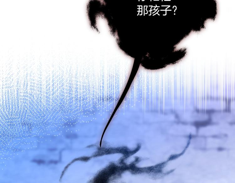 第42话 我…一直在等你117