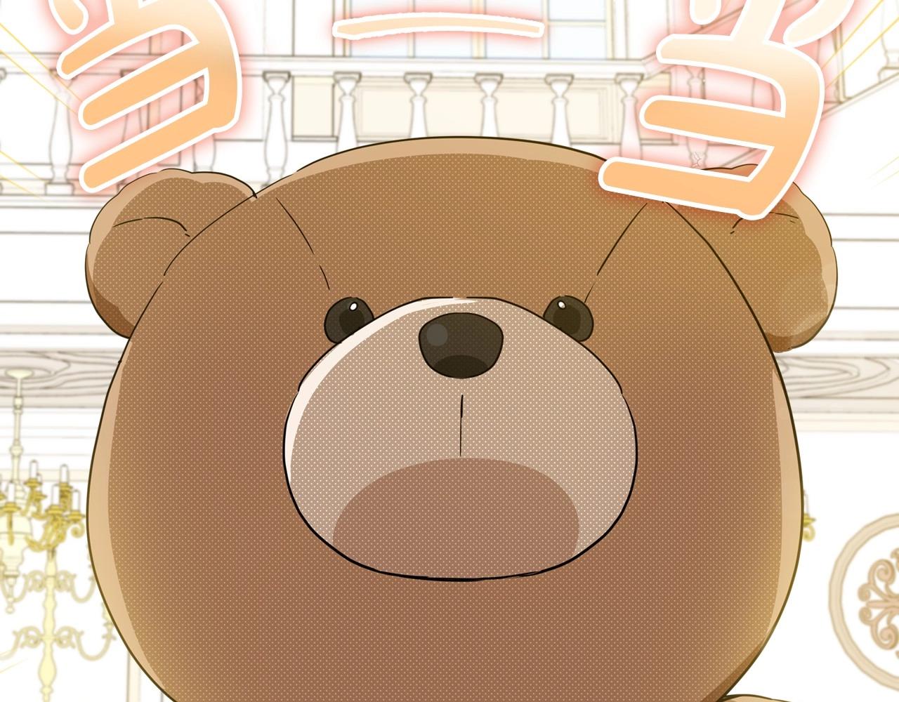 第75话 这小子还有两副面孔6