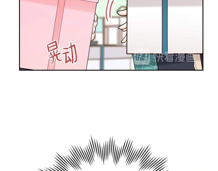 第23话 不懂规矩121