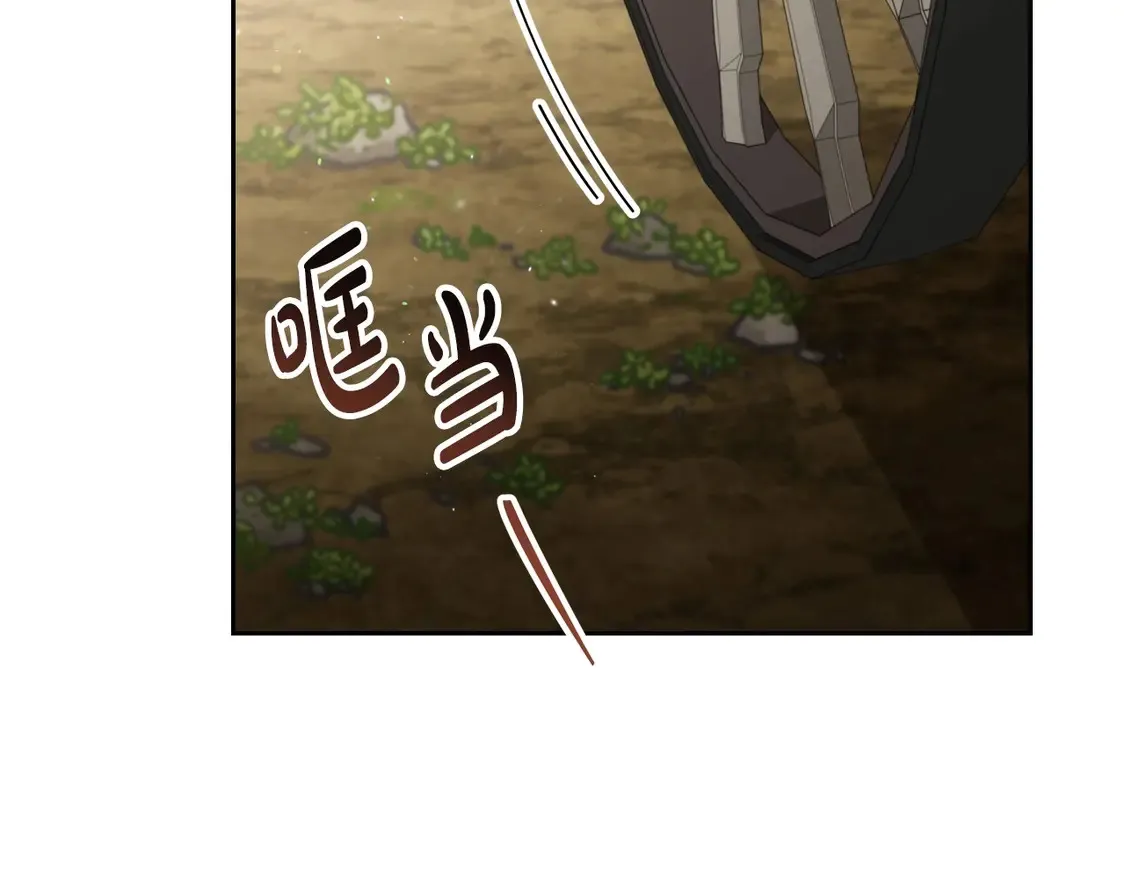 第141话 商人看重的是经验128