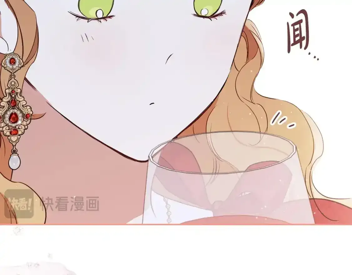 第131话 请支持我105