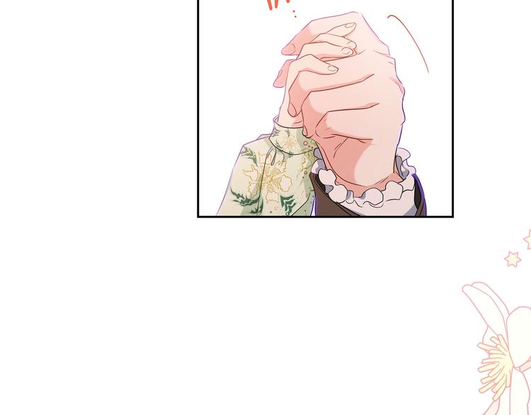 第17话 不能逃避的爸爸100