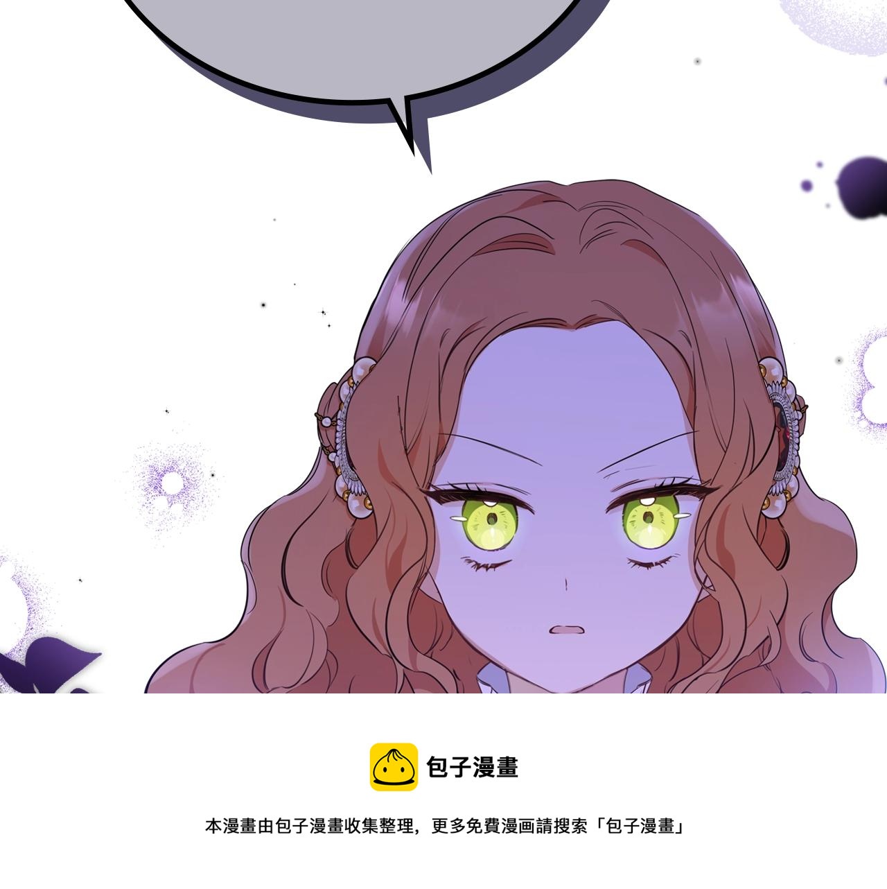 第60话 以牙还牙90