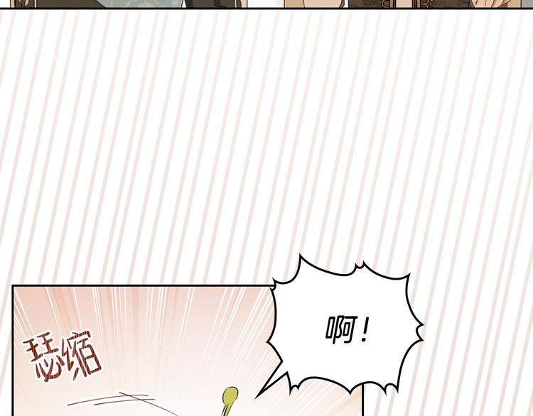 第35话 修斯家男人的秘密140