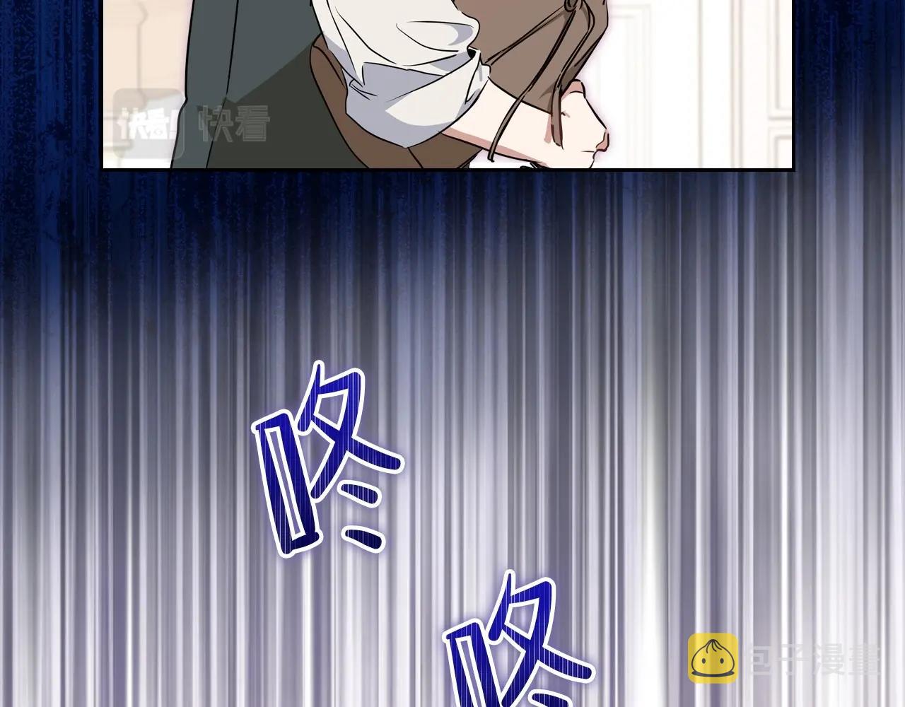 第67话 爸爸和事业我都要保住63