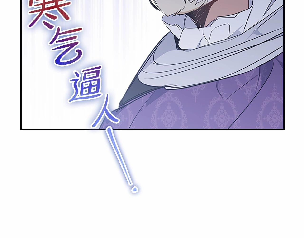 第74话 生日快乐！49