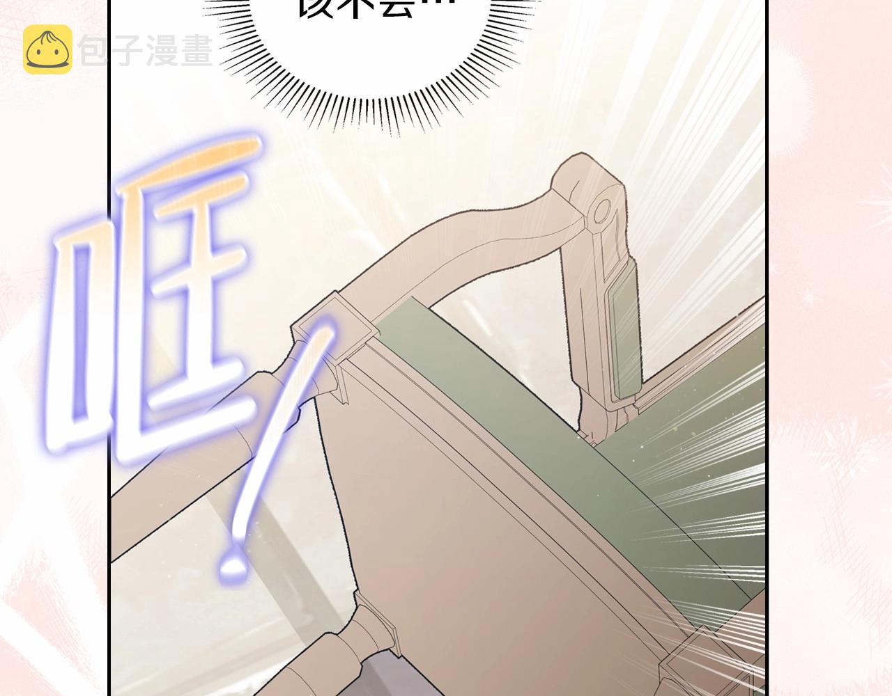 第72话 最后的希望182