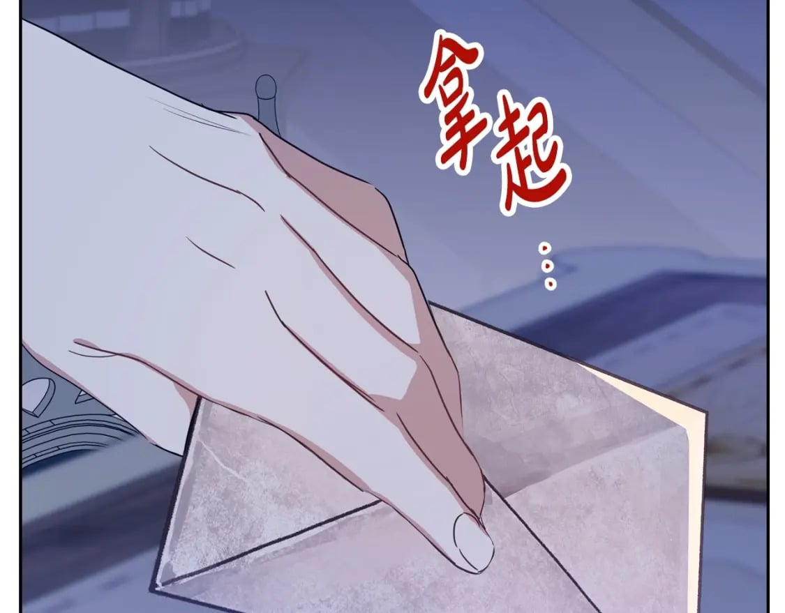 第115话 我需要钱116