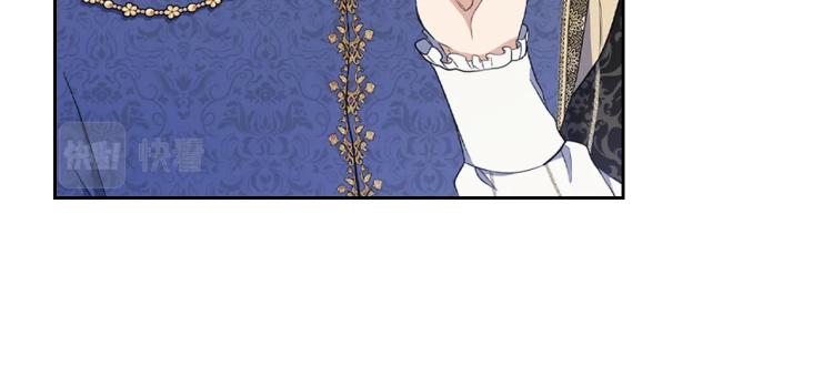 第36话 宴会暗涌123