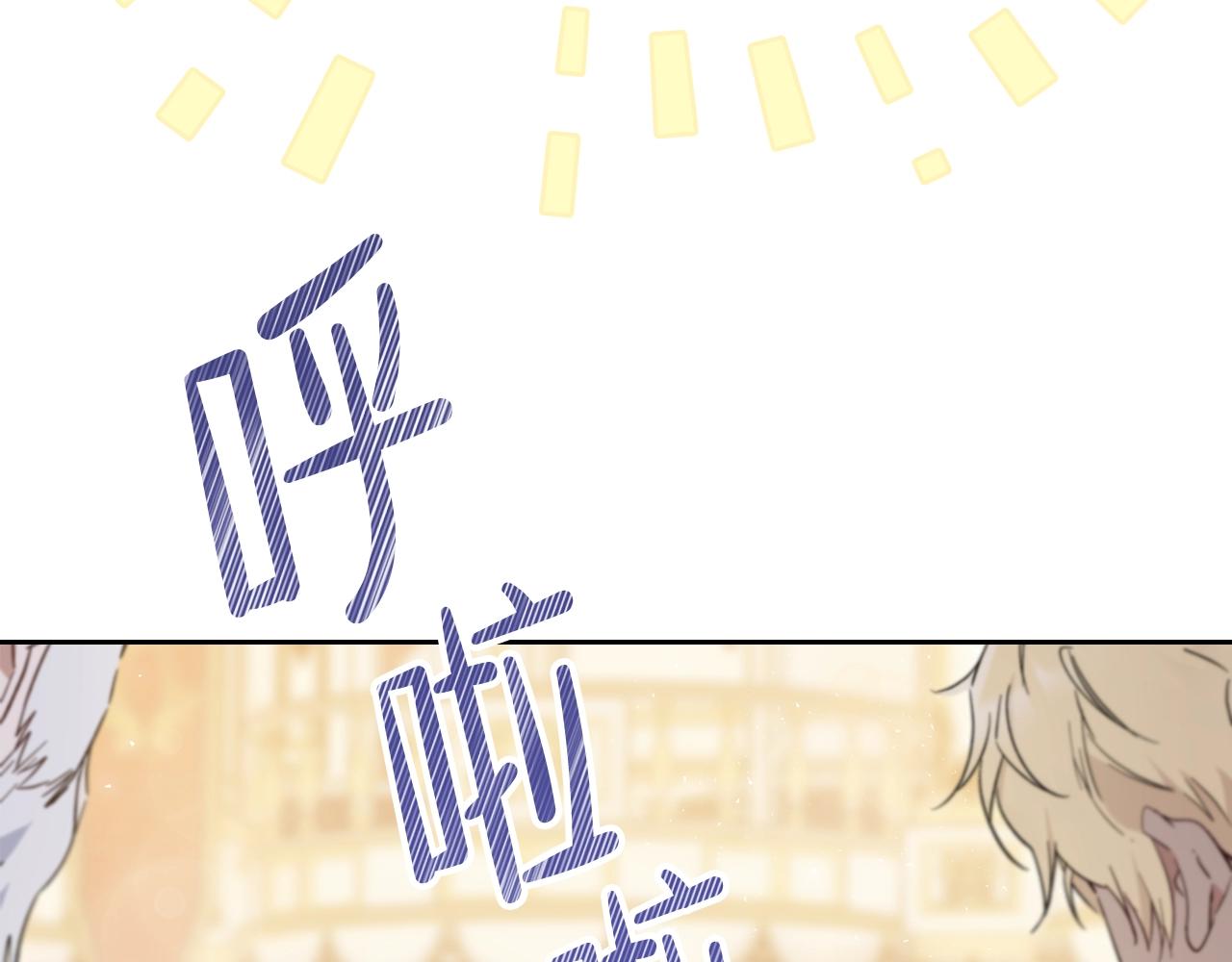 第56话 瑟修夫人155