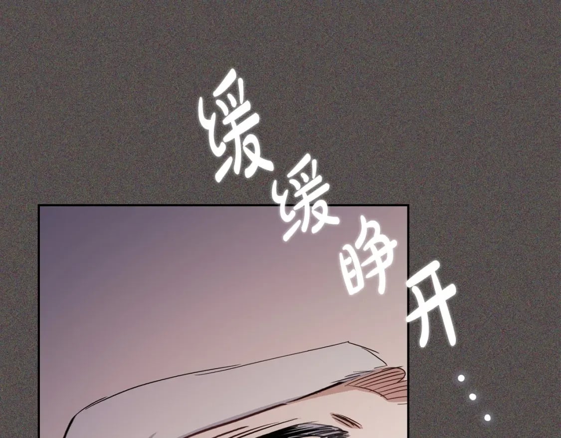 第二季完结话223