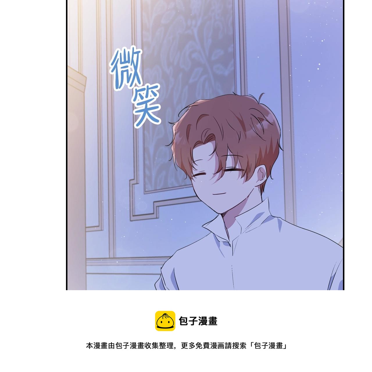 第62话 在我死前100