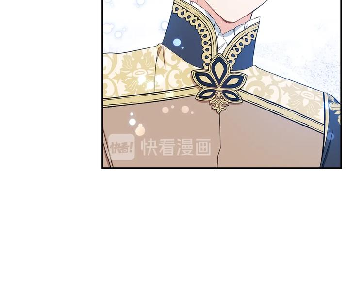 第10话 贫民窟里的天才35