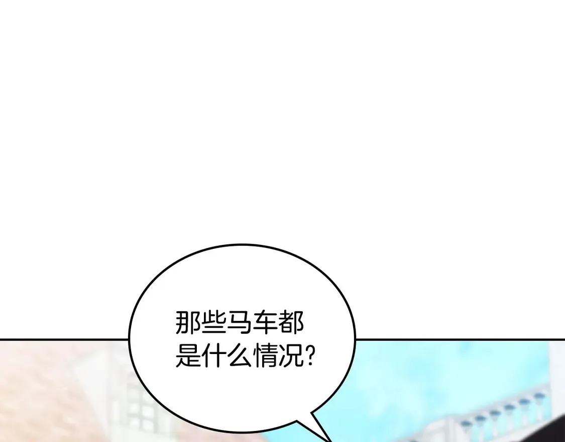 第141话 商人看重的是经验97