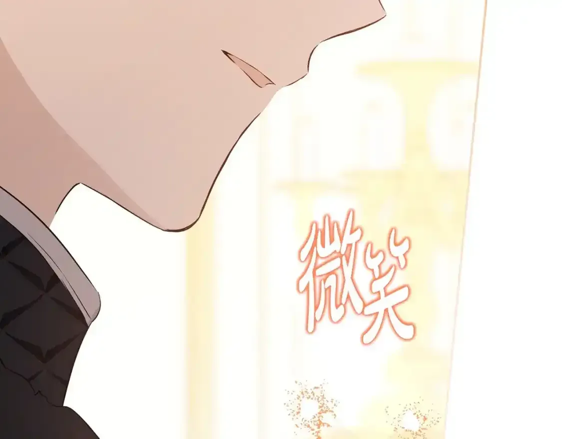 第131话 请支持我68