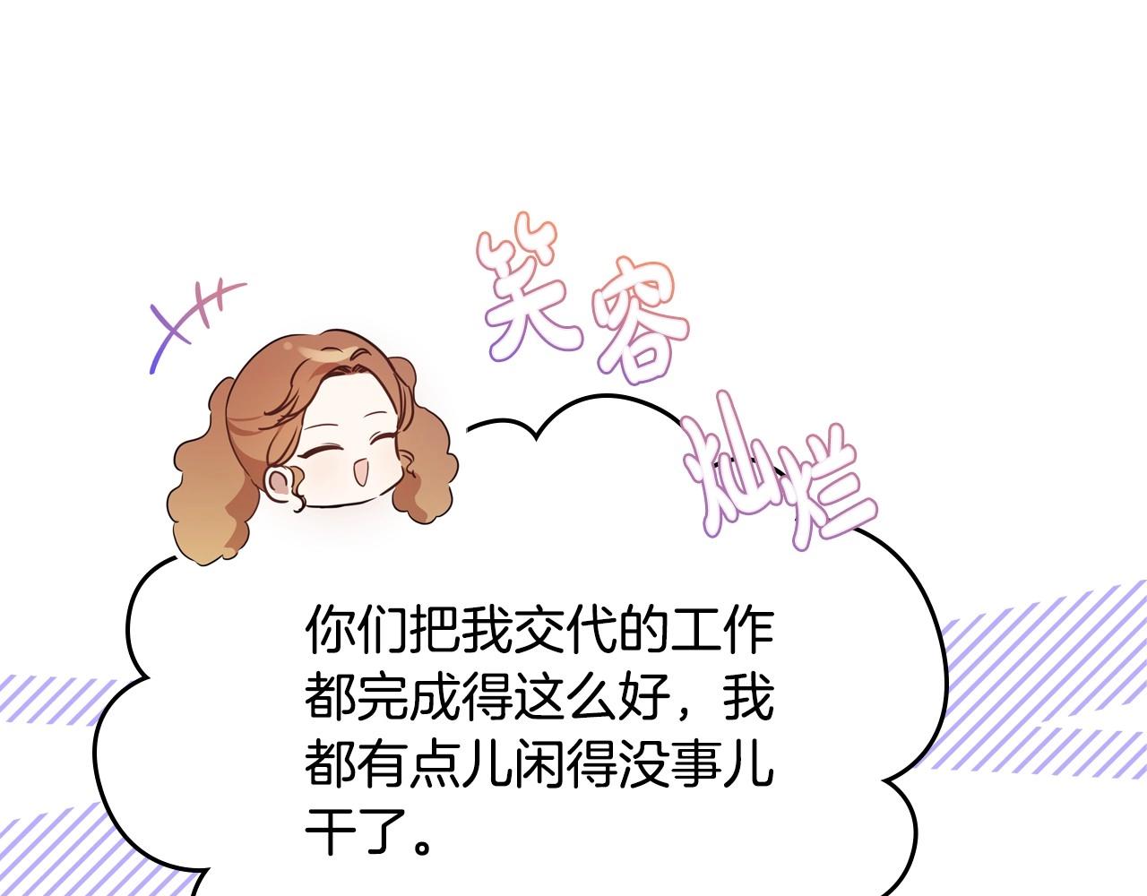 第93话 送进监狱183