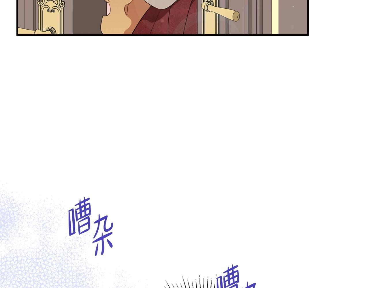 第90话 姑姑的项链85