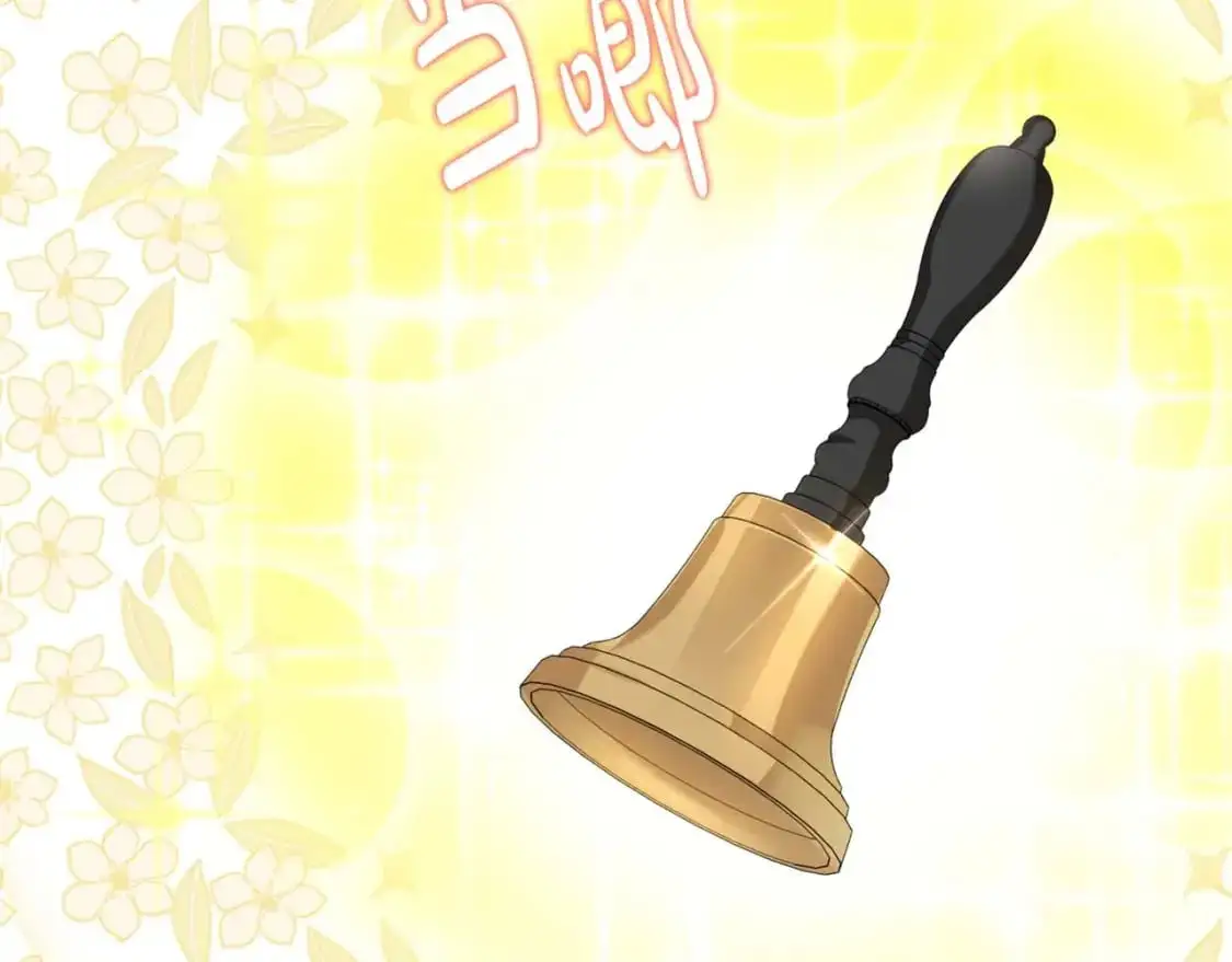 第125话 谁敢欺负我啊？132