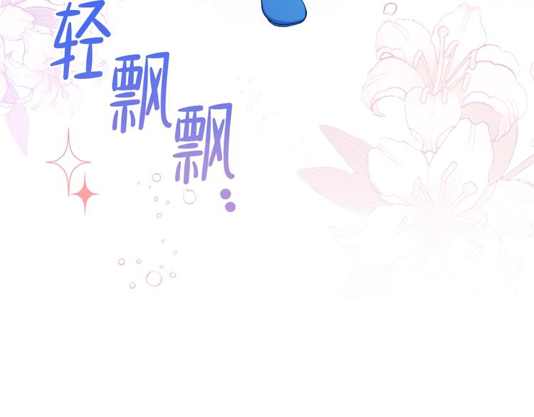 第6话 反将一军59