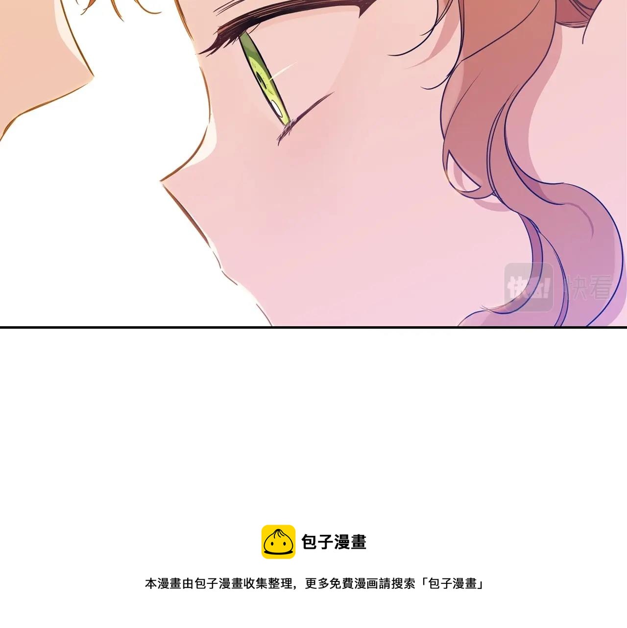 第63话 爸爸的安慰20