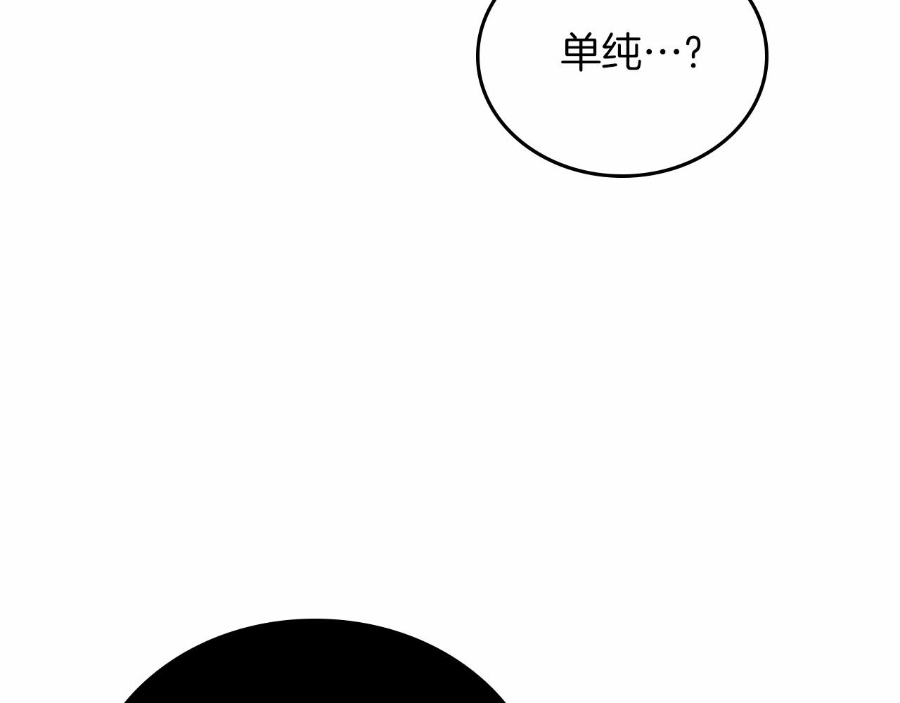 第74话 生日快乐！39