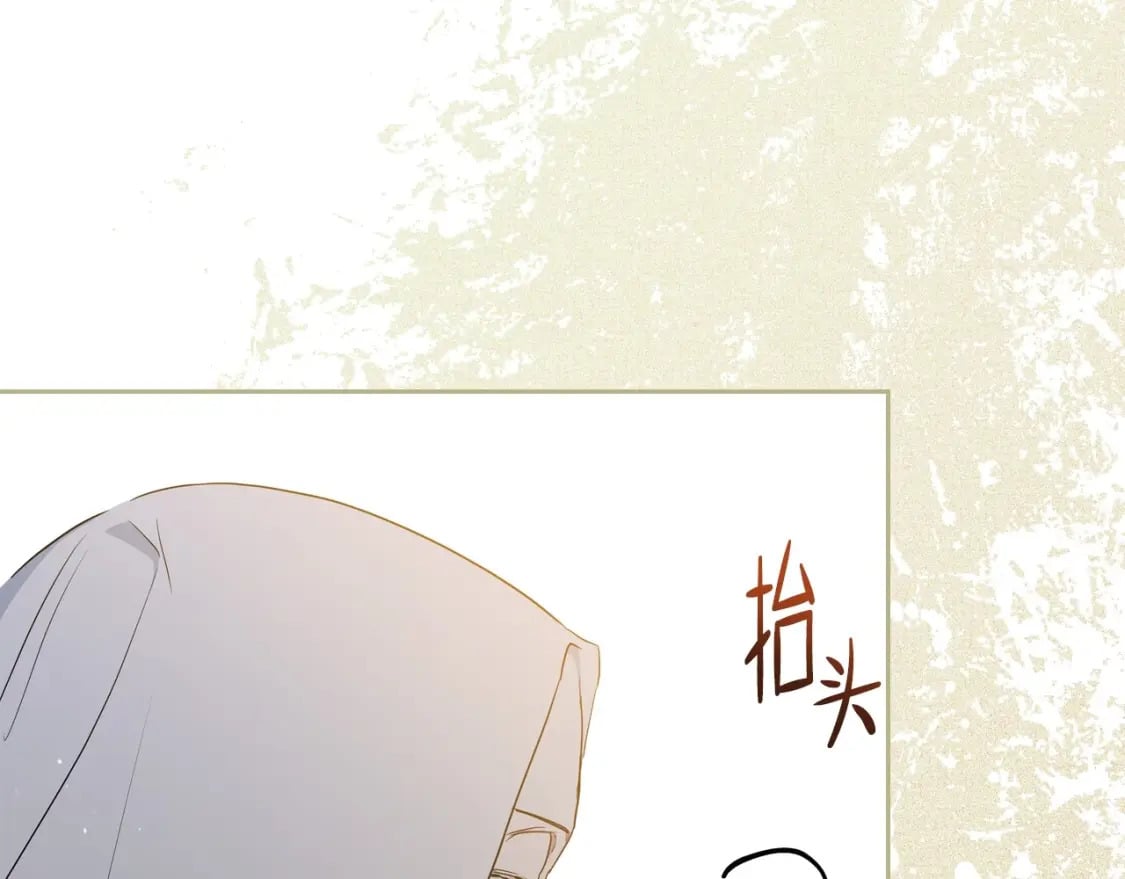 第106话 混社交界也不是很难嘛105