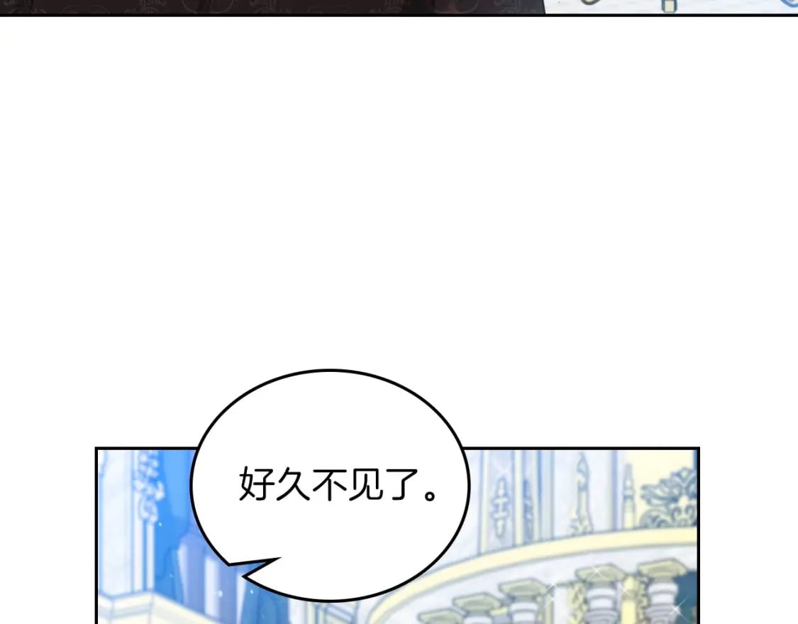 第104话 夺走他们最在乎的东西106