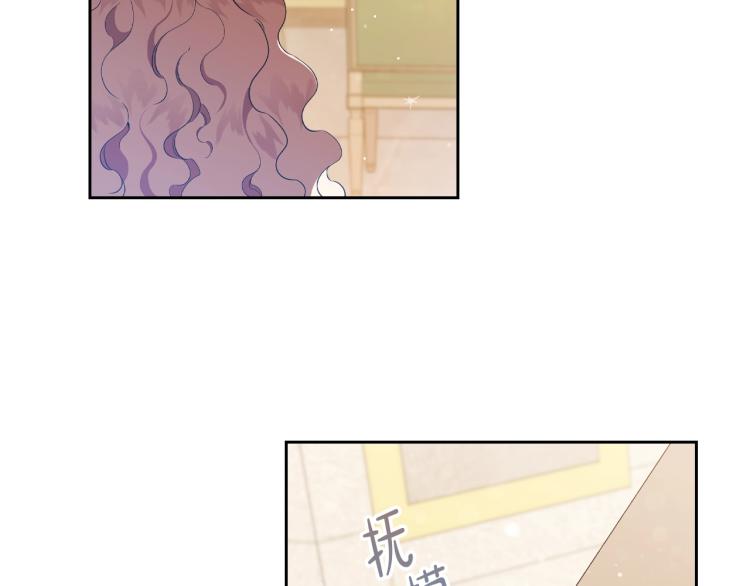 第37话 我要成为完美家主22