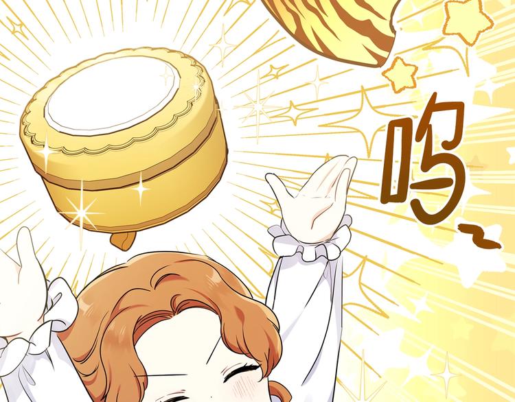 第31话 是必须做到的事28