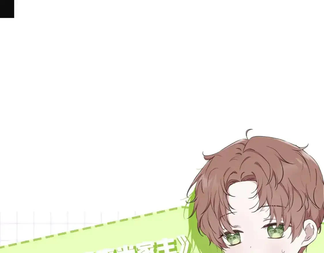 请假条0